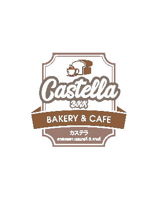 Castella Bakery